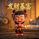 星球大战:原力觉醒